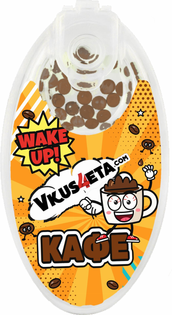 Кафе — снимка 2, снимка 2