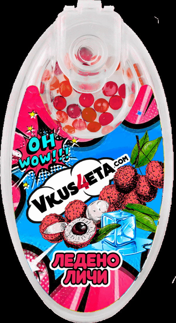 Ледено Личи — снимка 3, снимка 3